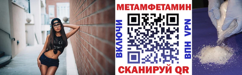 гидра маркетплейс  маркетплейс состав  Amphetamine VHQ  Полысаево 