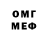 Метамфетамин витя lizaWolf