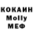 Метадон VHQ Khayydarov 77