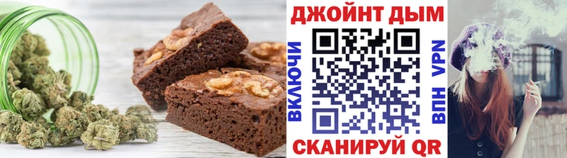 наркошоп  Полысаево  Canna-Cookies марихуана 