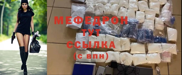 СК Магадан
