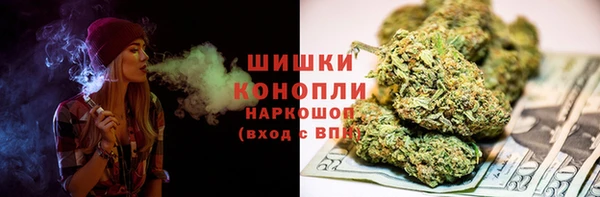 героин Магас