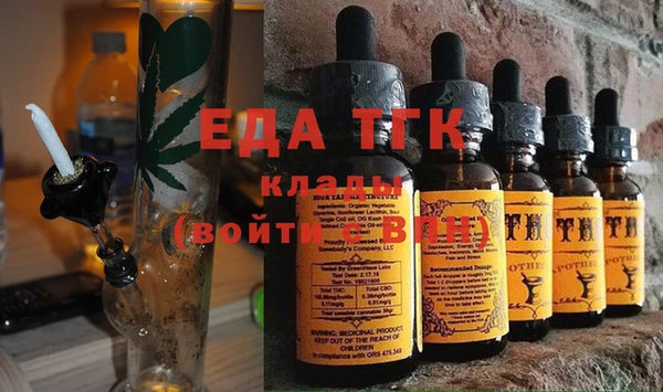 героин Магас