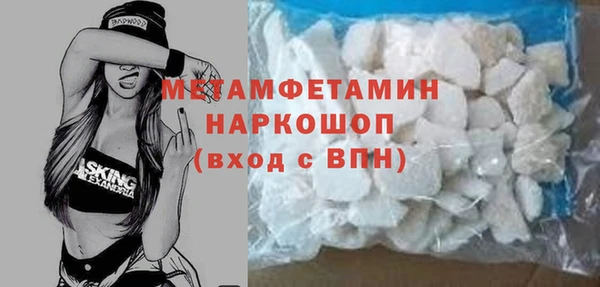 СК Магадан