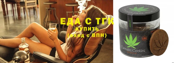 героин Магас