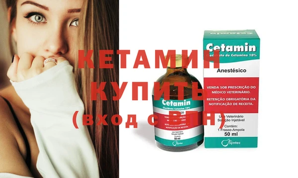 СК Магадан