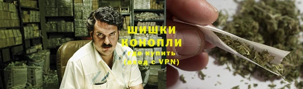 мефедрон мука Майский