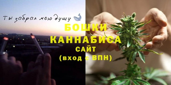 героин Магас