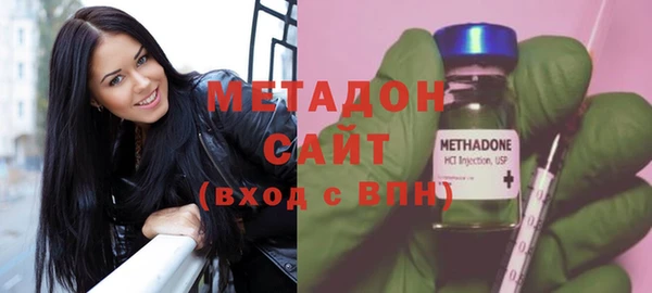 мефедрон мука Майский