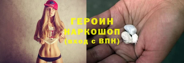 СК Магадан