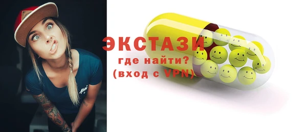СК Магадан