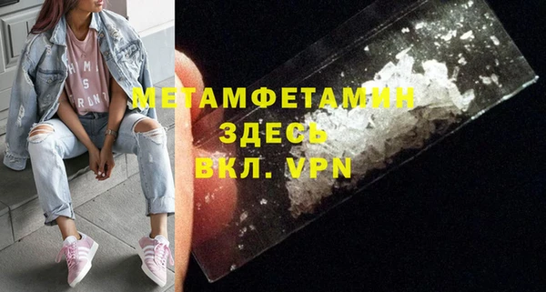 СК Магадан