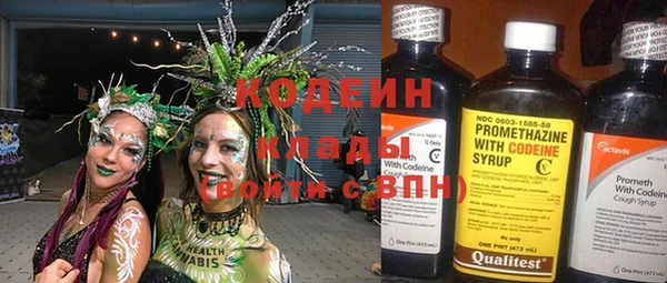СК Магадан