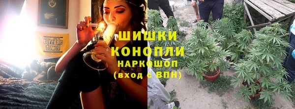 мефедрон мука Майский