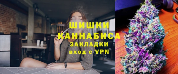 героин Магас