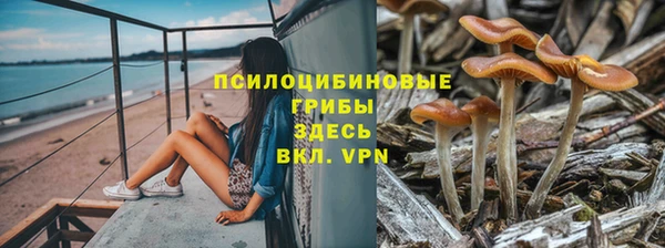 мефедрон мука Майский