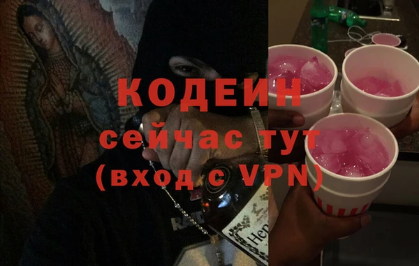СК Магадан