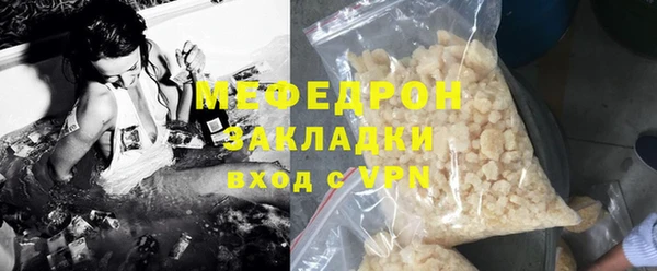 СК Магадан