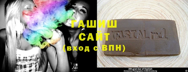 мефедрон мука Майский