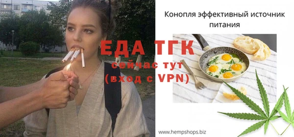 СК Магадан