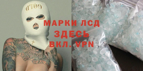 СК Магадан