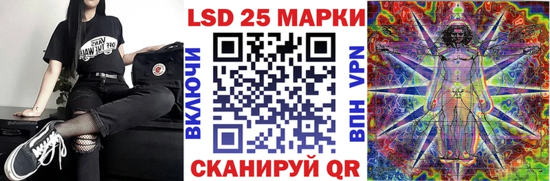 Марки N-bome 1,5мг  сколько стоит  Полысаево 