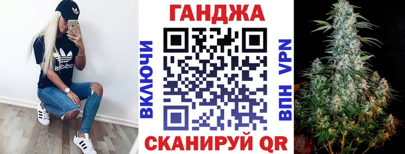 Бошки марихуана Amnesia Полысаево